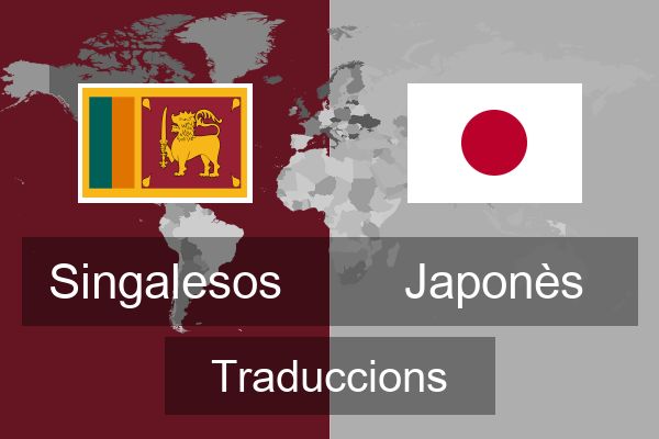  Japonès Traduccions