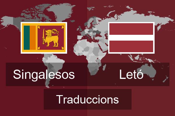  Letó Traduccions