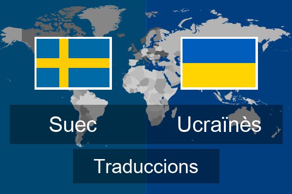  Ucraïnès Traduccions