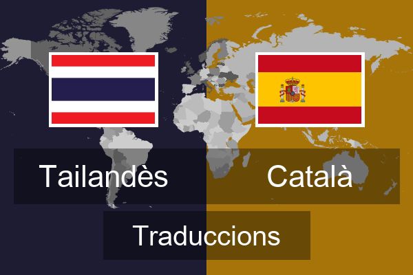  Català Traduccions