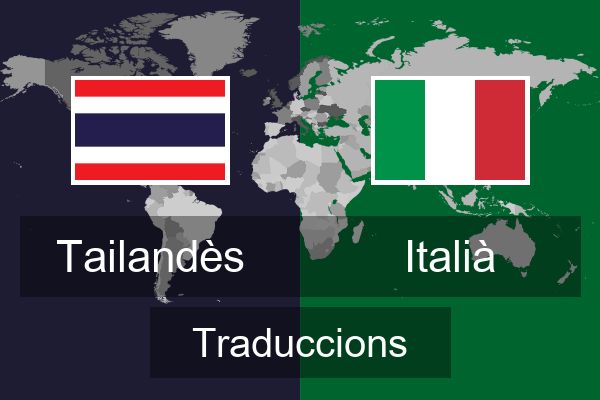  Italià Traduccions