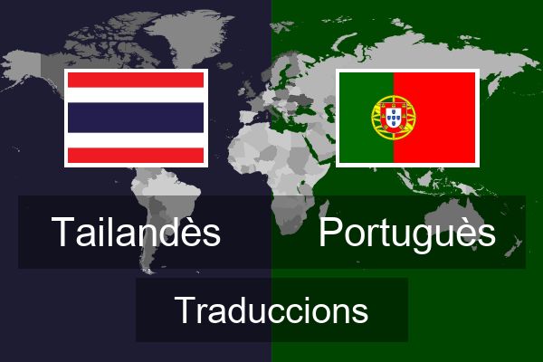  Portuguès Traduccions