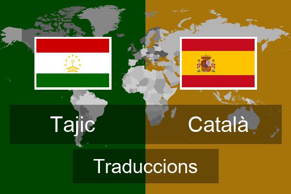  Català Traduccions