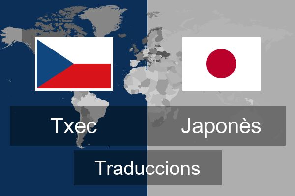  Japonès Traduccions