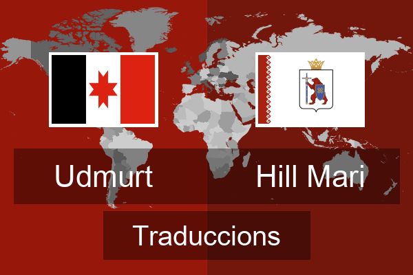  Hill Mari Traduccions