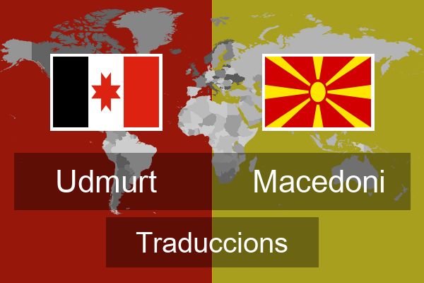  Macedoni Traduccions