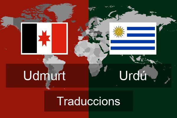  Urdú Traduccions