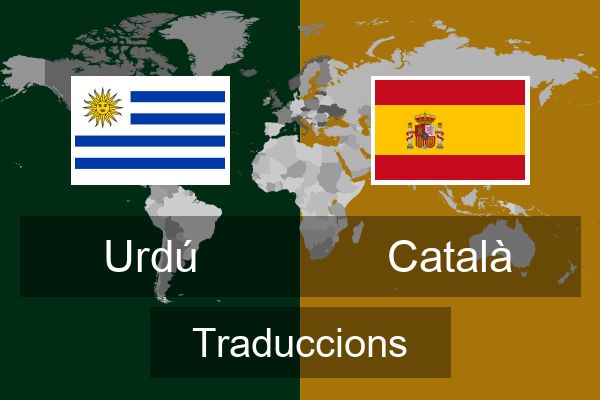  Català Traduccions