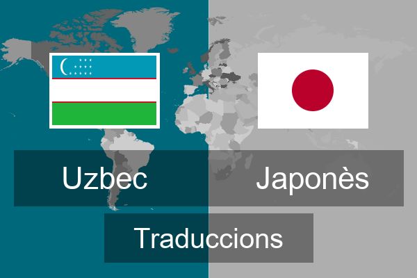  Japonès Traduccions