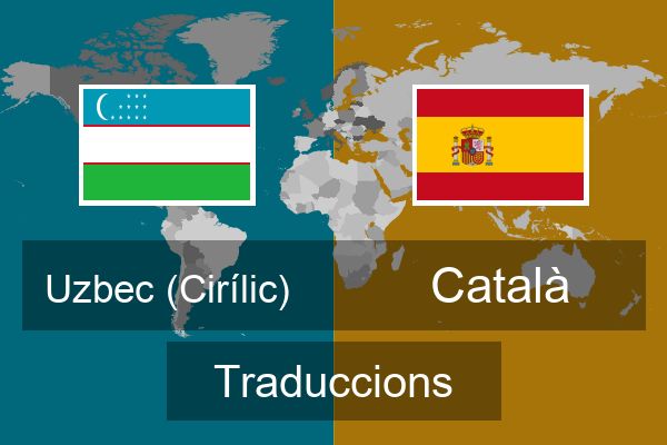  Català Traduccions