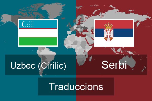  Serbi Traduccions