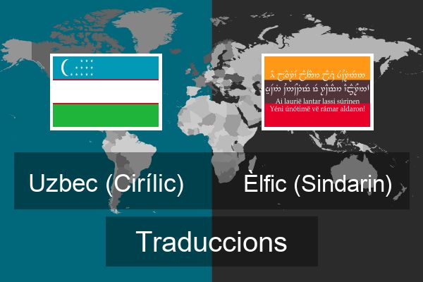  Èlfic (Sindarin) Traduccions