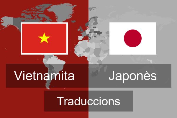  Japonès Traduccions