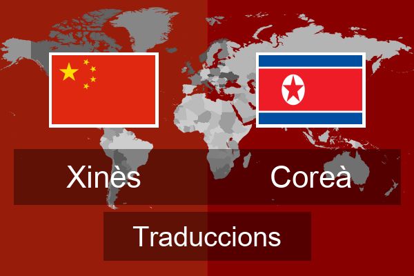  Coreà Traduccions