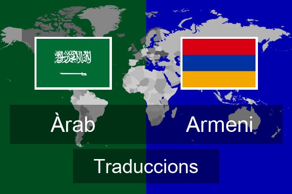  Armeni Traduccions
