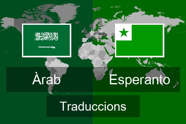  Esperanto Traduccions