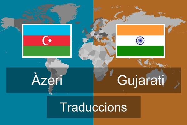  Gujarati Traduccions