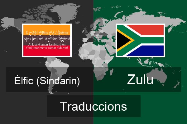  Zulu Traduccions