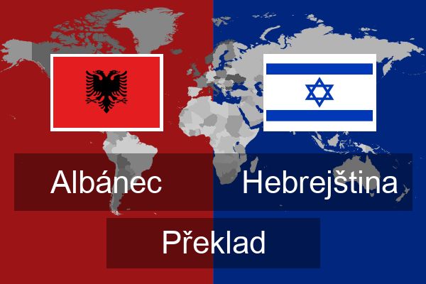  Hebrejština Překlad