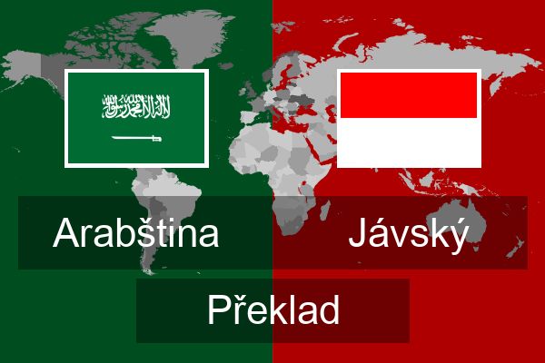  Jávský Překlad