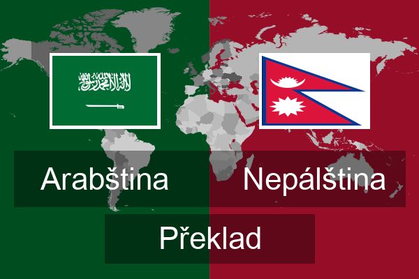  Nepálština Překlad