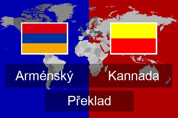  Kannada Překlad