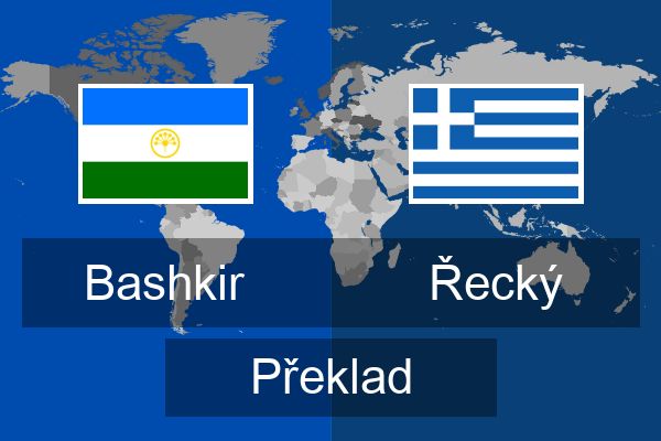  Řecký Překlad
