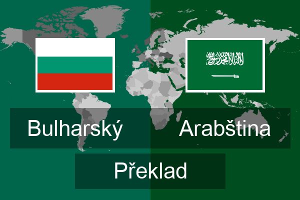  Arabština Překlad