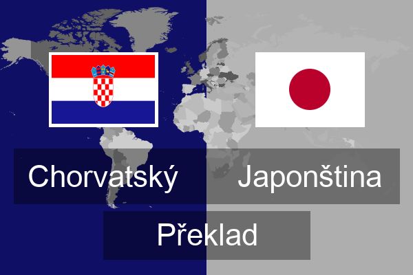  Japonština Překlad