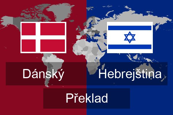 Hebrejština Překlad
