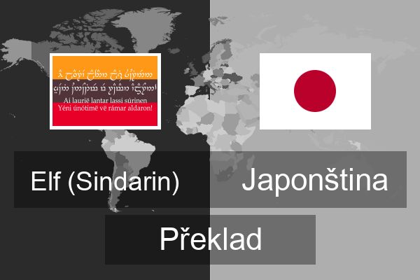  Japonština Překlad