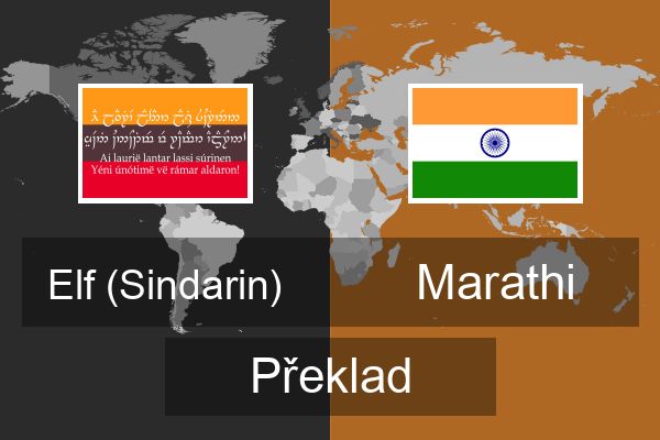  Marathi Překlad