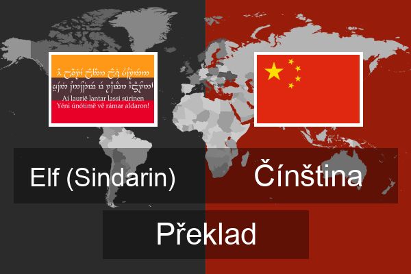  Čínština Překlad