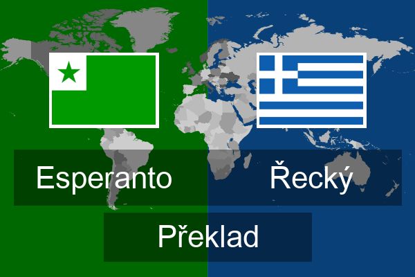  Řecký Překlad