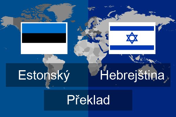  Hebrejština Překlad
