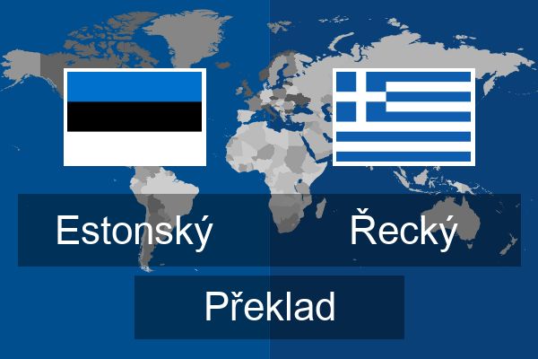  Řecký Překlad