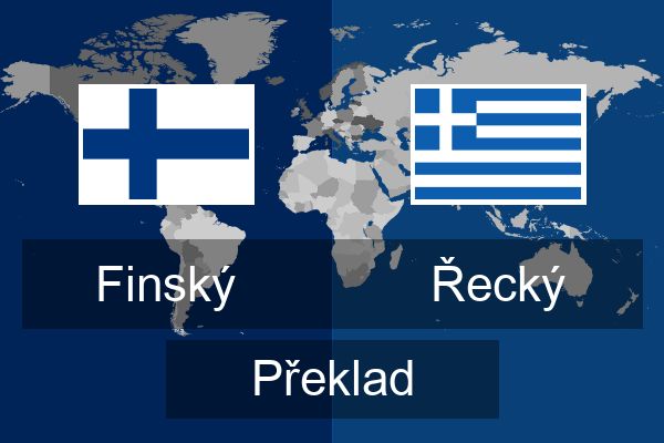  Řecký Překlad