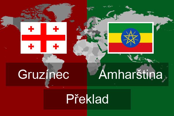  Amharština Překlad