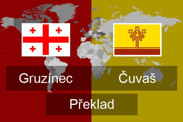  Čuvaš Překlad