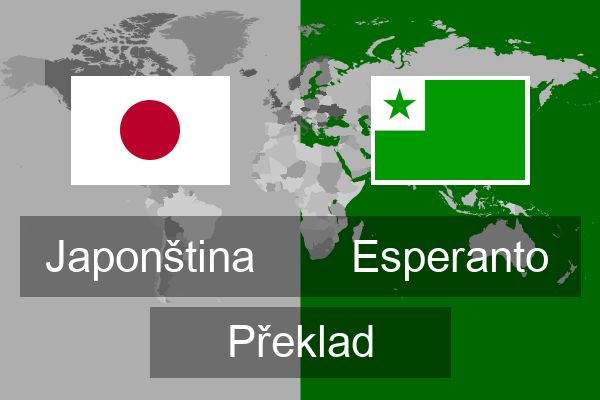  Esperanto Překlad