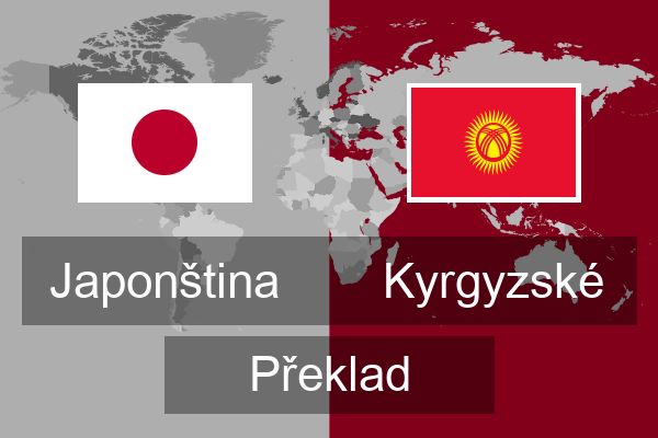  Kyrgyzské Překlad