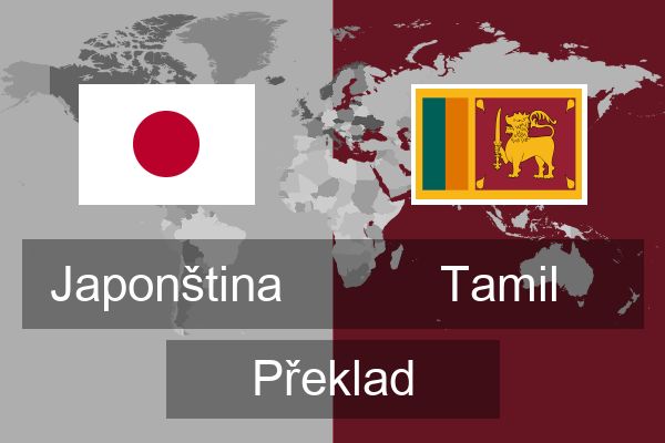  Tamil Překlad