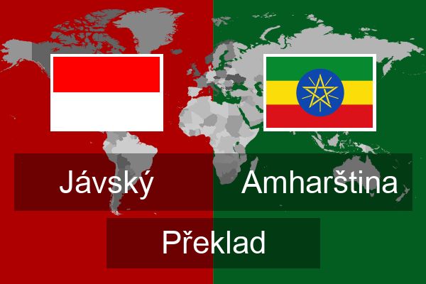  Amharština Překlad