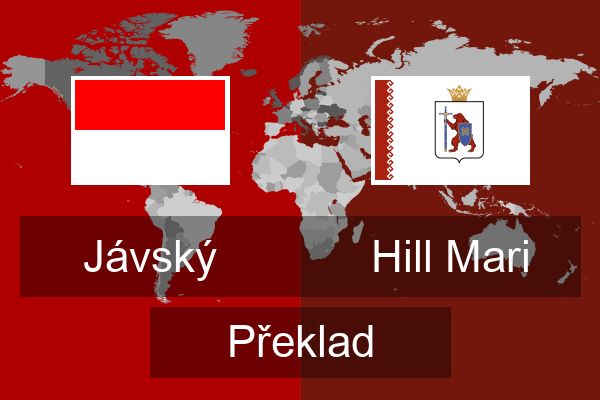  Hill Mari Překlad