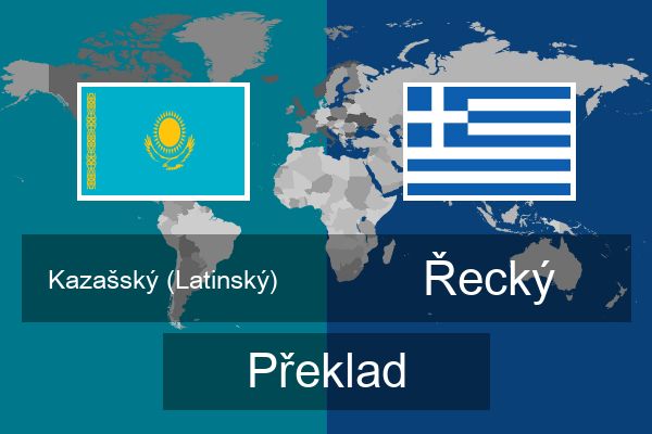  Řecký Překlad