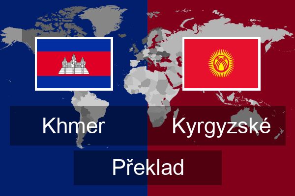  Kyrgyzské Překlad