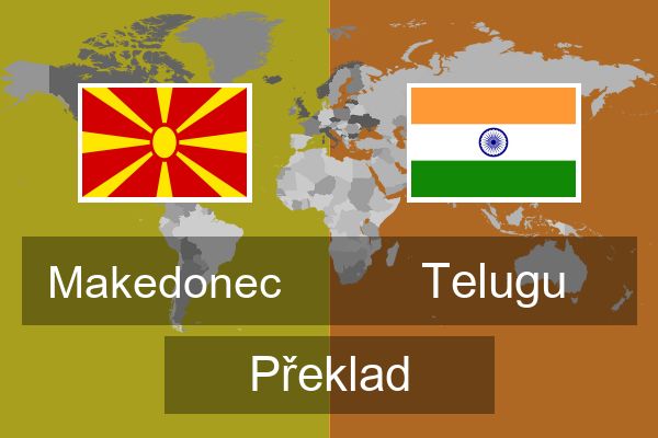  Telugu Překlad