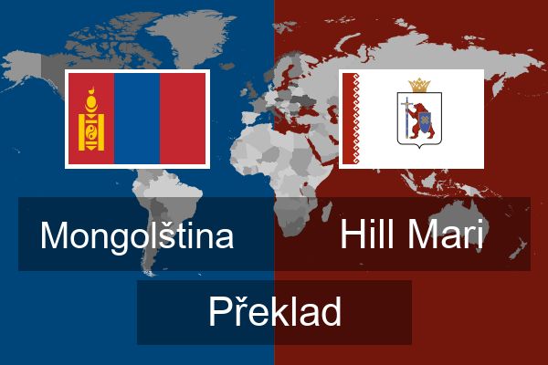  Hill Mari Překlad