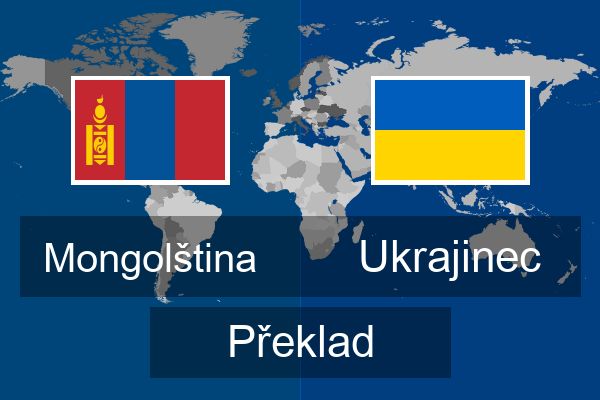  Ukrajinec Překlad