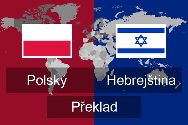  Hebrejština Překlad